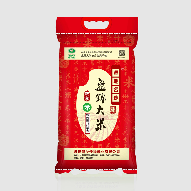 安徽鶴鄉(xiāng)佳緣系列大米