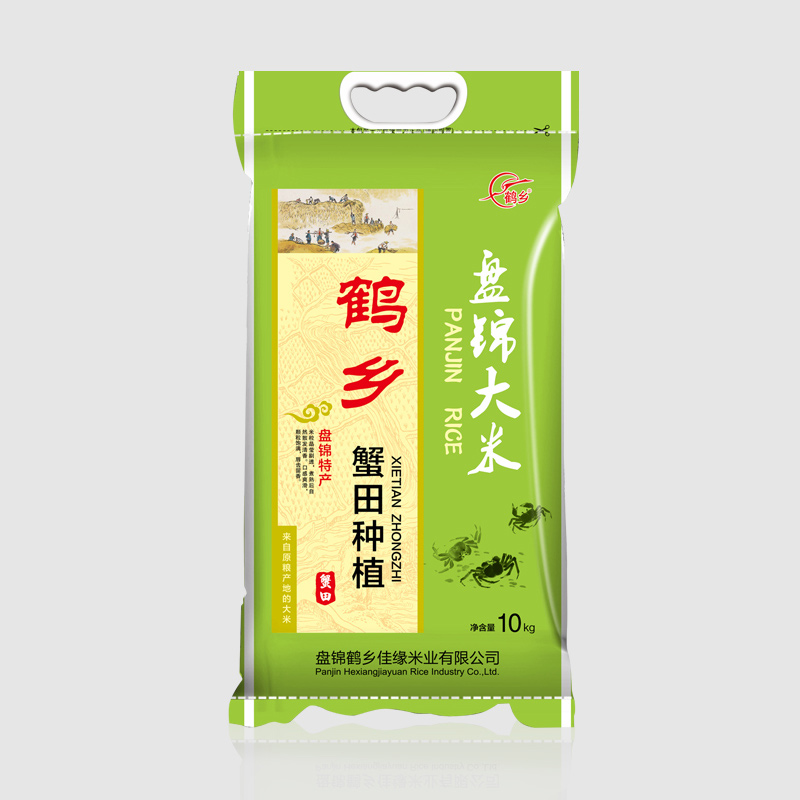 安徽鶴鄉(xiāng)佳緣系列大米
