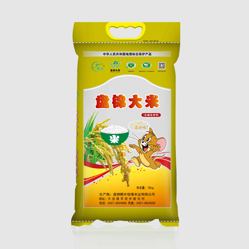 安徽鶴鄉(xiāng)佳緣系列大米