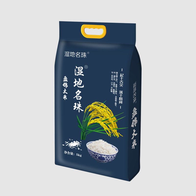安徽鶴鄉(xiāng)佳緣系列大米（真空包裝）